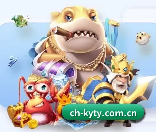 开云 APP
